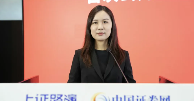 *图源网络