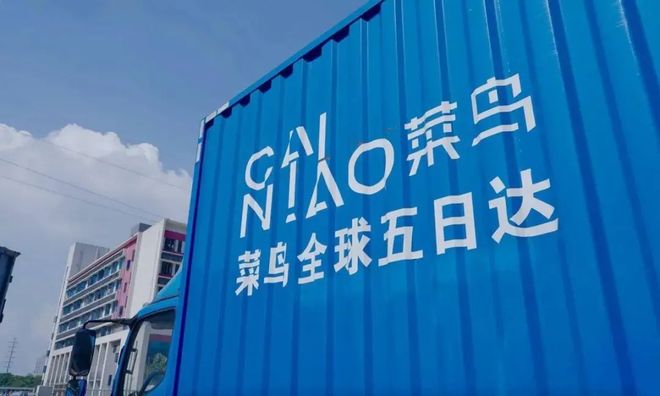 万霖承压之时: 菜鸟员工会等来双倍年终奖吗？