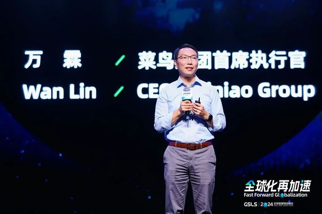 万霖承压之时: 菜鸟员工会等来双倍年终奖吗？