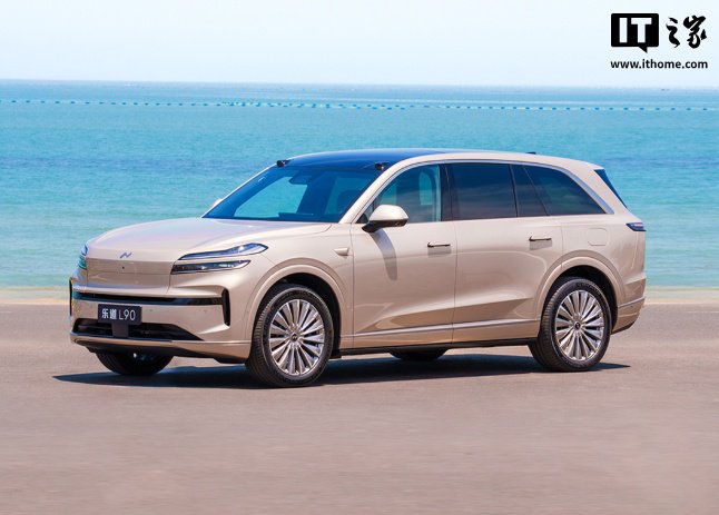 乐道汽车：乐道 L90 不会有 60 度电池买断版，正研讨 60 度电池租赁方案