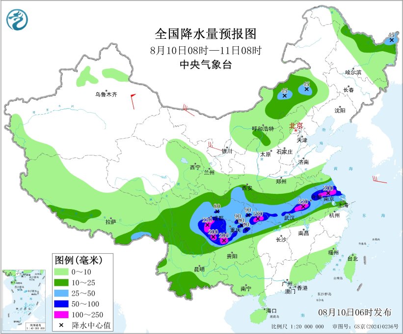 图3 全国降水量预报图(8月10日08时-11日08时)