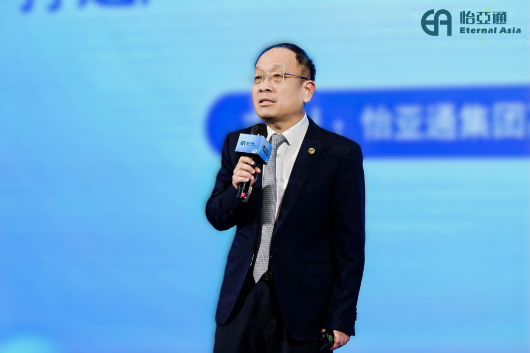 图:怡亚通集团副董事长兼总经理陈伟民