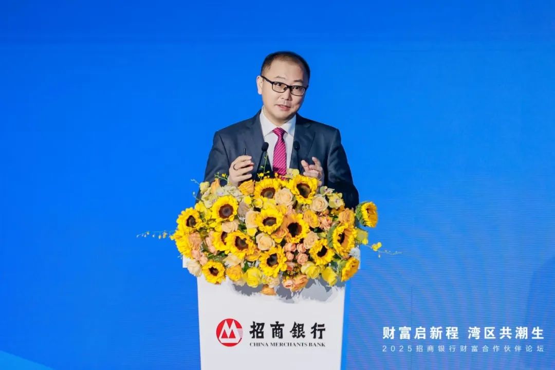 重阳投资董事长王庆:私募基金正在进入高质量发展阶段