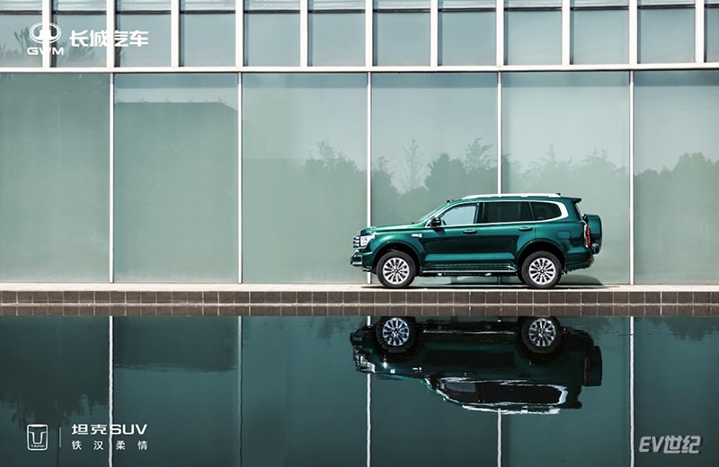 智能化强势赋能 全新坦克500智享版预售36.00万元起