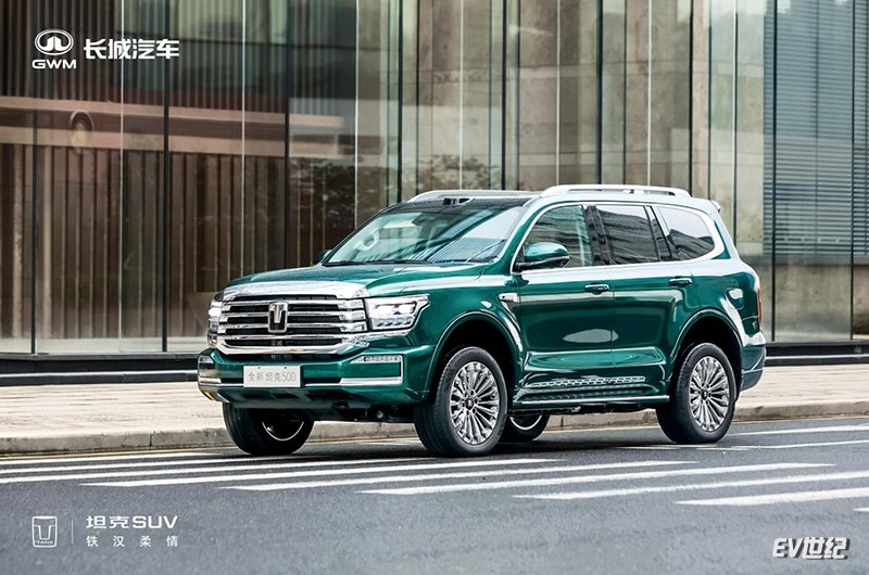 智能化强势赋能 全新坦克500智享版预售36.00万元起