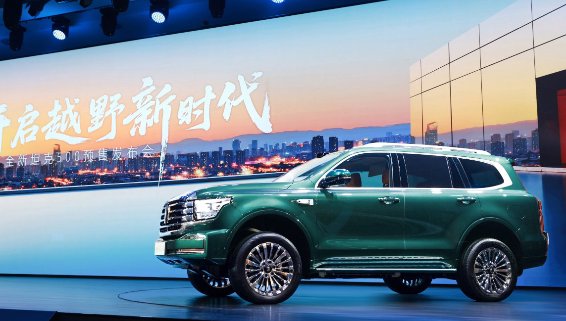 定位“全场景智能豪华越野SUV”的全新坦克500