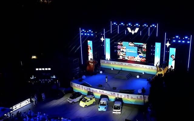 张益勤：五菱新能源车全球销量破300万辆，后续推更多车型