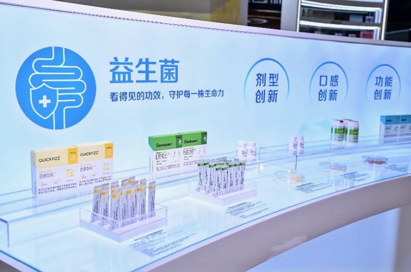 仙乐健康展台精彩瞬间