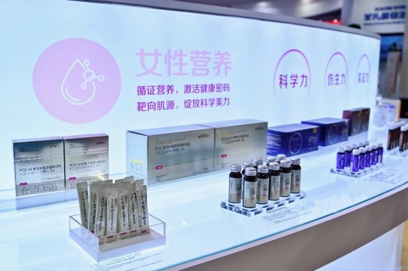仙乐健康展台精彩瞬间