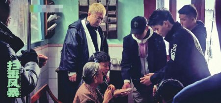 刑侦剧《扫毒风暴》高分收官