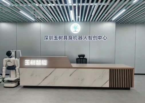 图源:玉禾田集团官微
