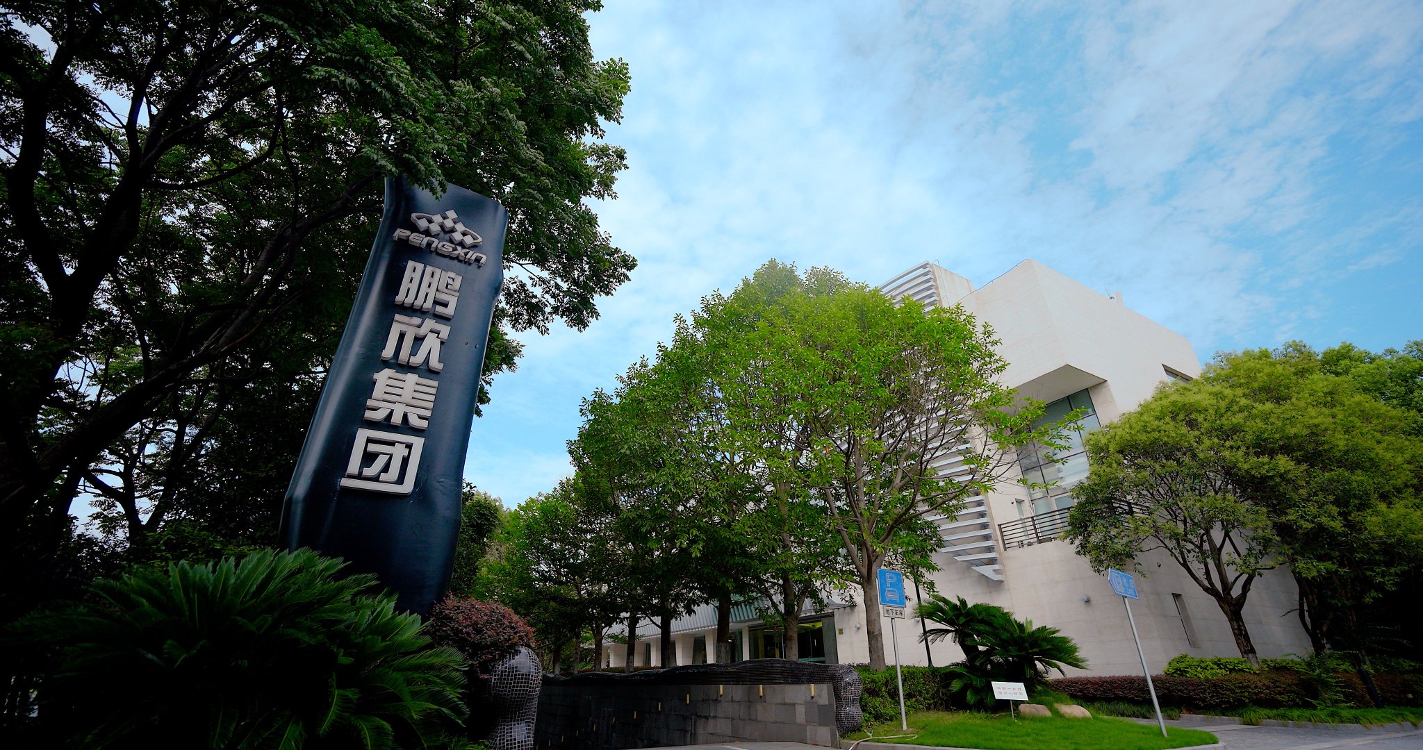 起底汇源果汁重整三年：8.5亿注资未到位、控制权陷拉锯战，果汁之王地位不稳了
