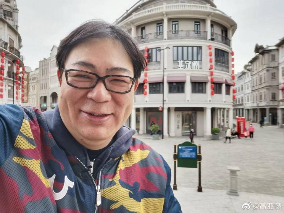 《家有儿女》“夏东海”扮演者高亚麟被列为被执行人，788万元股权被冻结