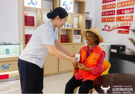 (湖北移动升级营业厅适老化服务,“清凉守护”劳动者)