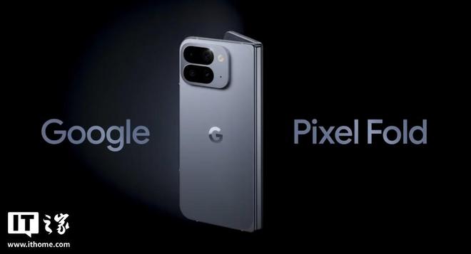 google pixel 9 pro fold 1ccd-f19658fe892e448959d564c68f3cc28a.jpg