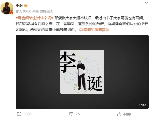 (消息来源:潇湘晨报)