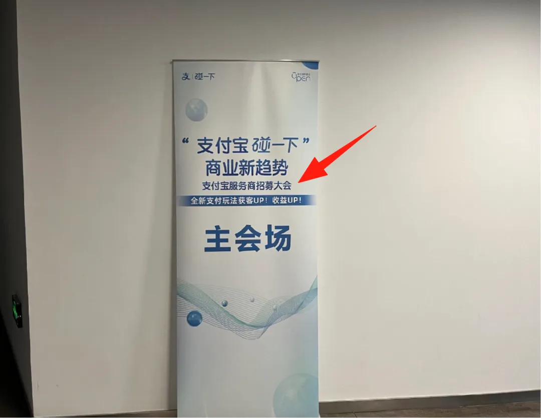 (消息来源:蓝鲸新闻)