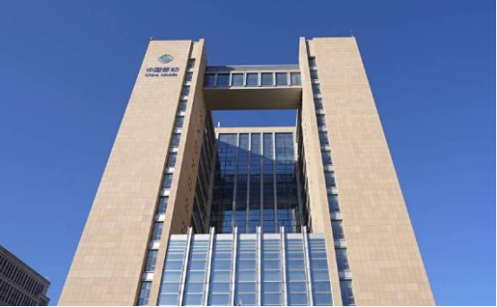 独家:中国移动某北方省公司2024年营收规模出炉 这两年进步明显 当地联通发展势头也不错