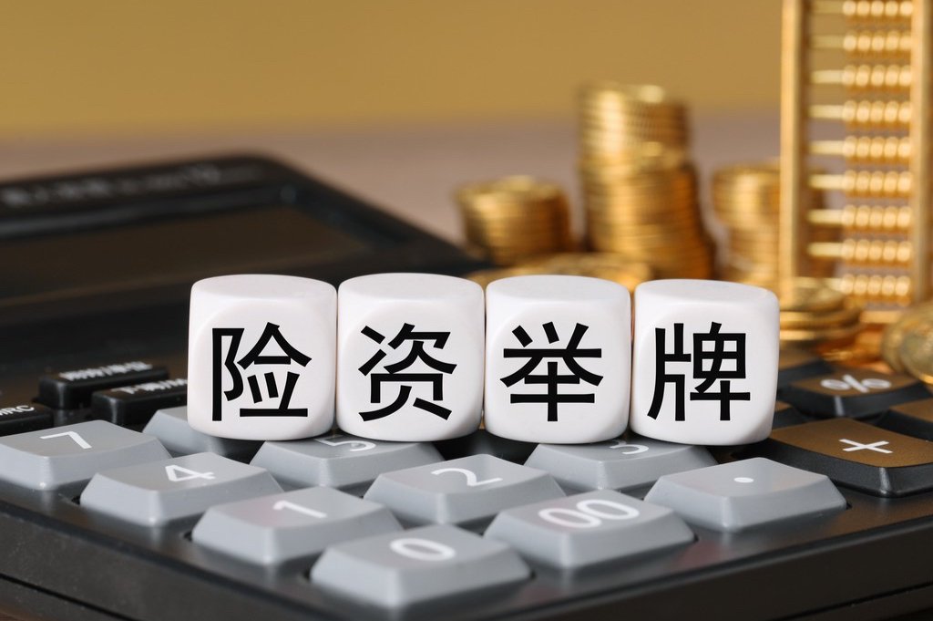 来源:图虫创意