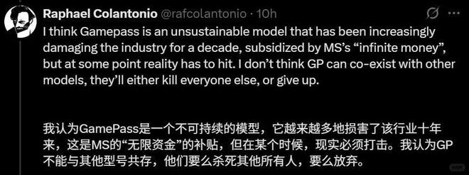 三年裁员1.5万人,微软游戏要完蛋了吗?