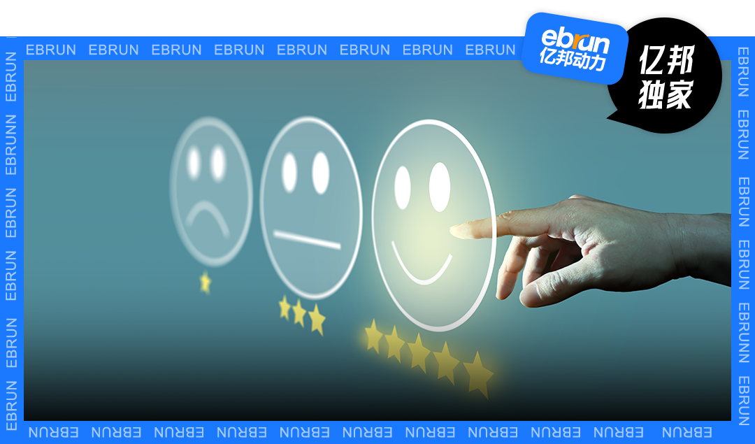 文丨李金津 编辑丨董金鹏