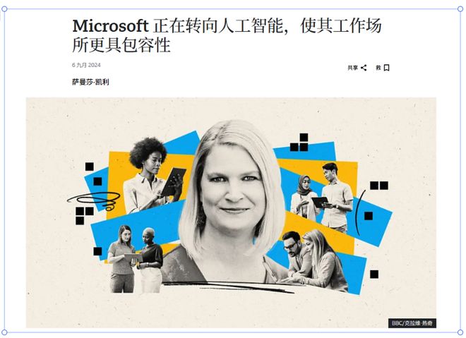 三年裁员1.5万人,微软游戏要完蛋了吗?