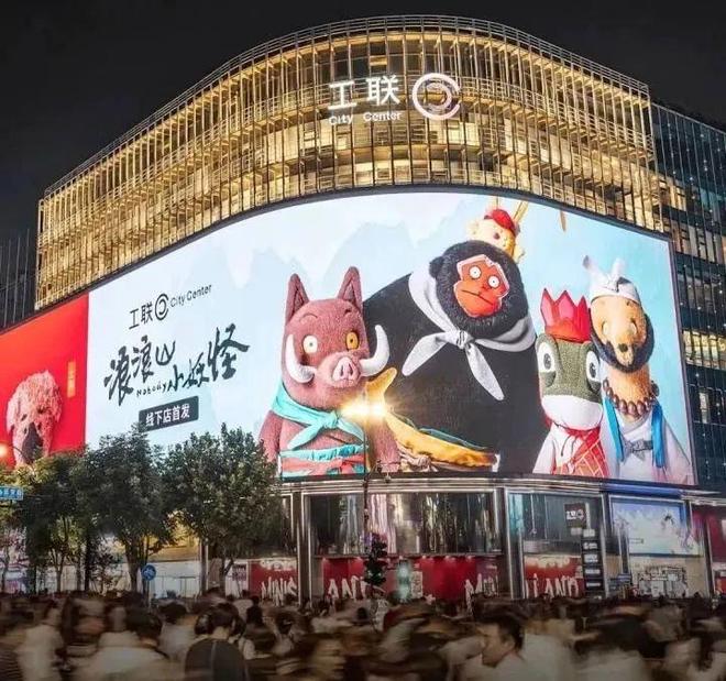 靠写代码身价26亿,“淘宝第一个程序员”离职!浙大生物系毕业,曾是阿里最低调合伙人