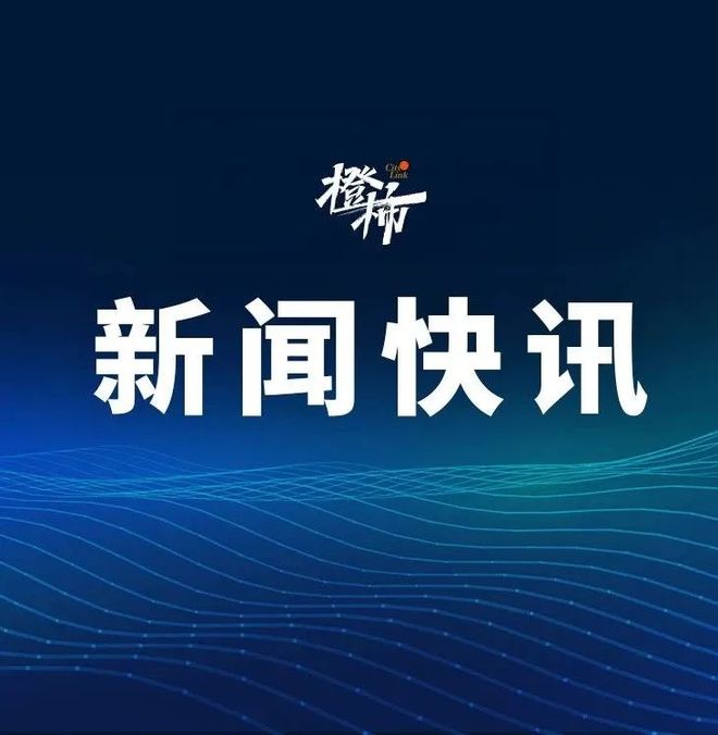 靠写代码身价26亿,“淘宝第一个程序员”离职!浙大生物系毕业,曾是阿里最低调合伙人