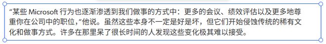 三年裁员1.5万人,微软游戏要完蛋了吗?