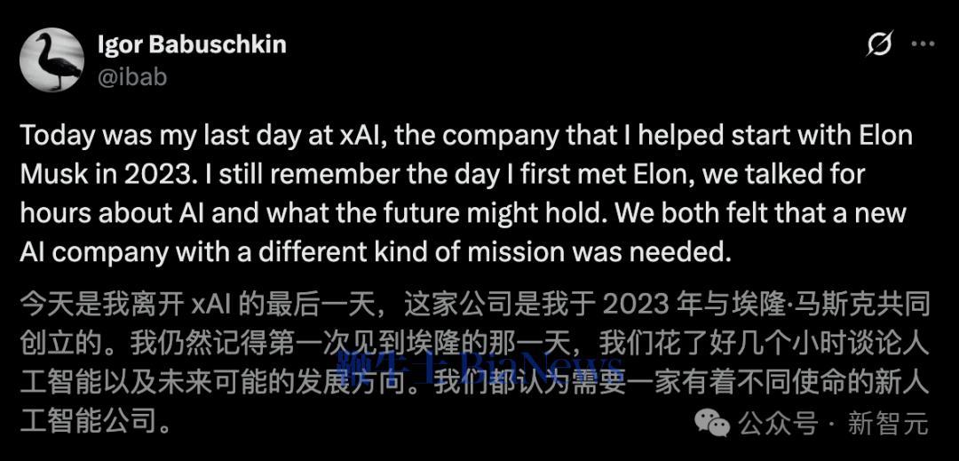 两年的时间,他们做到了,已经交出了一份令人惊叹的答卷。