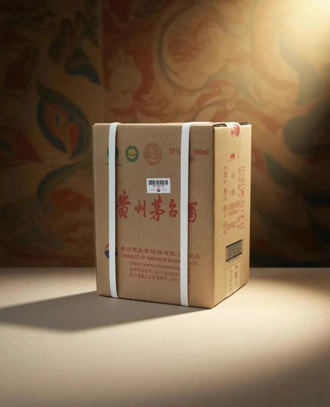 图片来源:“茅台时空”微信公众号