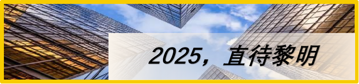 机器人革命：下世代投资的「胜负手」