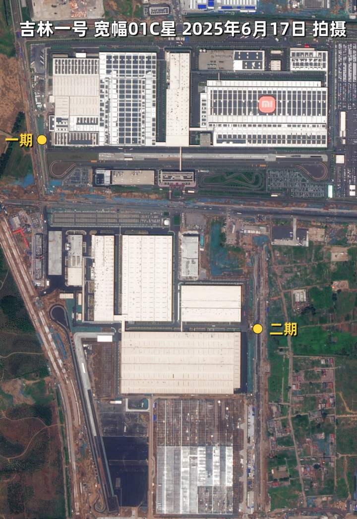 ▲ 小米汽车北京一二期工厂卫星图