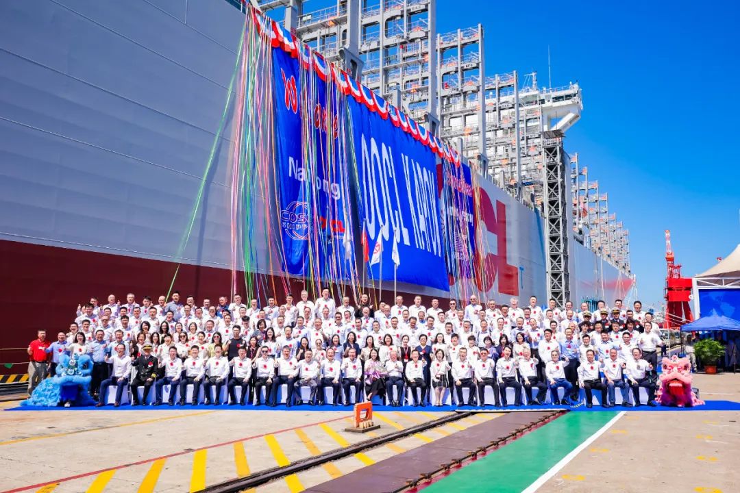 “东方木棉花”轮入会 中国船东互保协会保赔险入会总吨突破1亿！ | 航运界