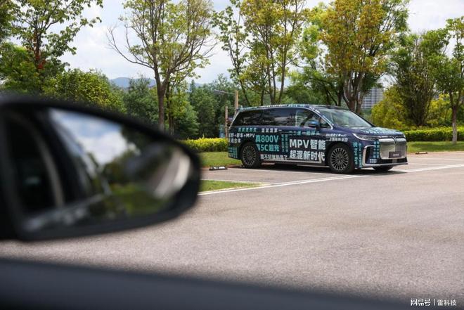 GL8预售后，用户开始转身关注26款岚图梦想家