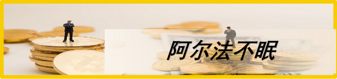 机器人革命：下世代投资的「胜负手」