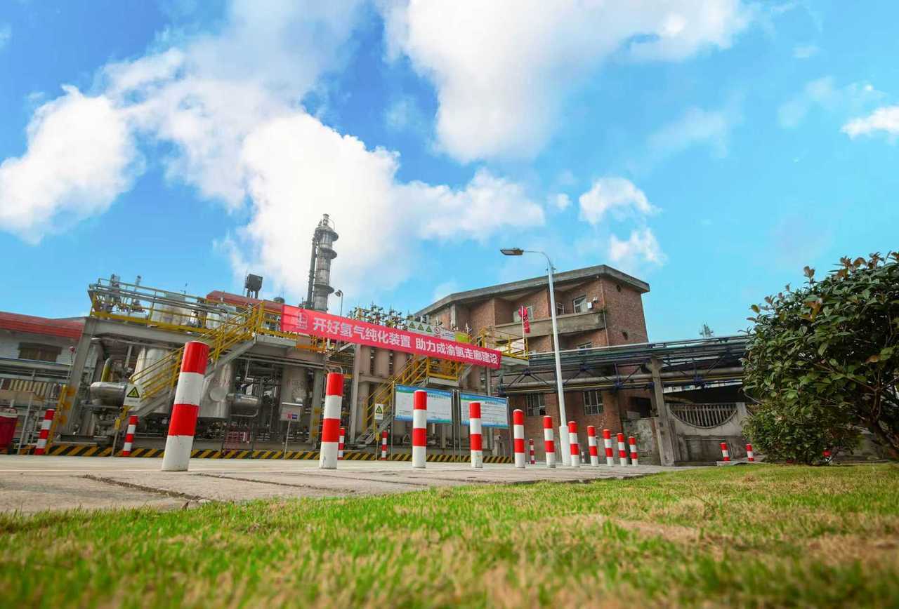 活力中国调研行丨这家企业如何利用工业“尾气”进军氢能源新赛道