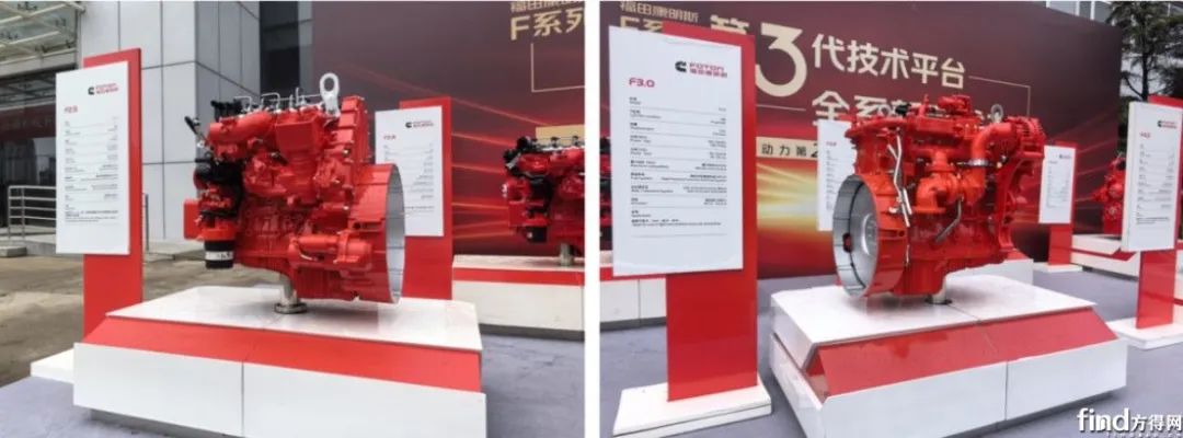 福田奥铃+福田康明斯联手！如何用高效破局重构轻卡市场？