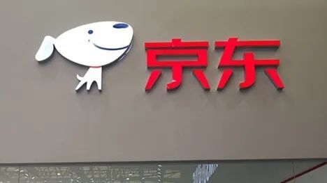 外卖业务拖累，京东第二季度净利润“腰斩”