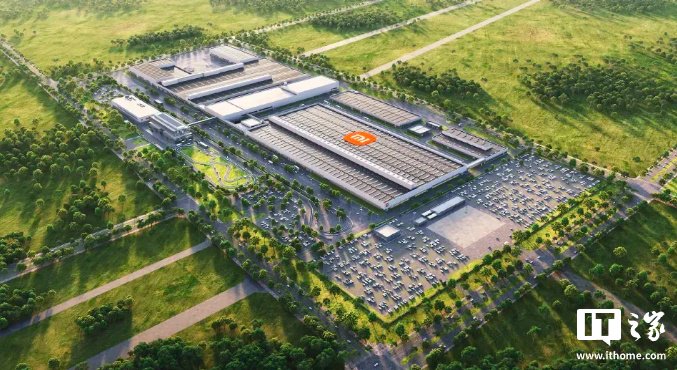 小米汽车工厂9月参观报名开启：全月场次扩容至82场，可体验小米食堂