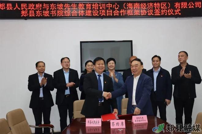 自称“苏辙后人”的“俄罗斯院士”，签下33亿大单，项目3年后“流产”！身份存疑