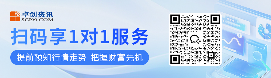 山东荣晖复合材料有限公司邀请您参加2025中国钢铁产业创新发展大会-青岛站