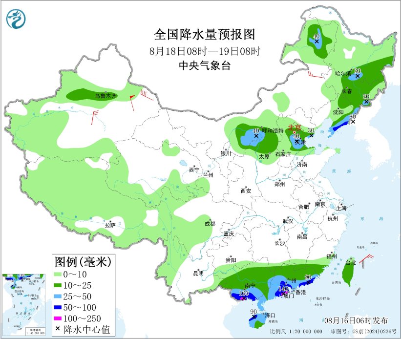 图5 全国降水量预报图(8月18日08时-19日08时)
