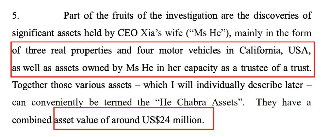 恒大前行政总裁夏海钧，被曝藏身美国加州而非加拿大！他妻子在美持有资产达1.7亿元，其12岁儿子就读于加州一所私立学校
