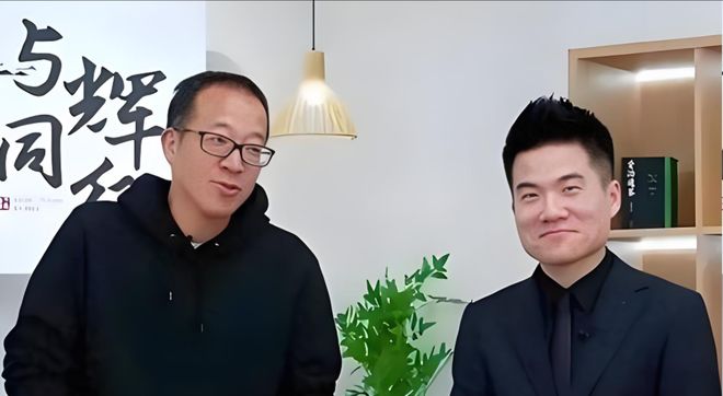 罗永浩称董宇辉单飞后年收入超20亿，未独立时买房要借钱交首付，与辉同行回应