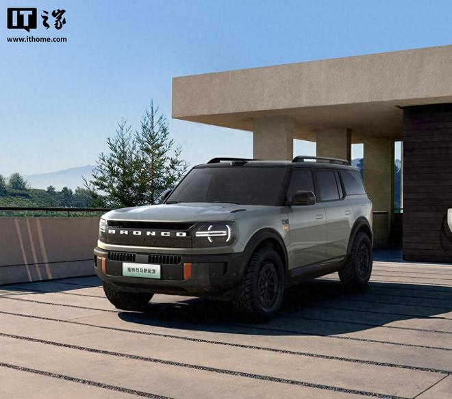 福特烈马新能源车型将于8月29日亮相成都车展