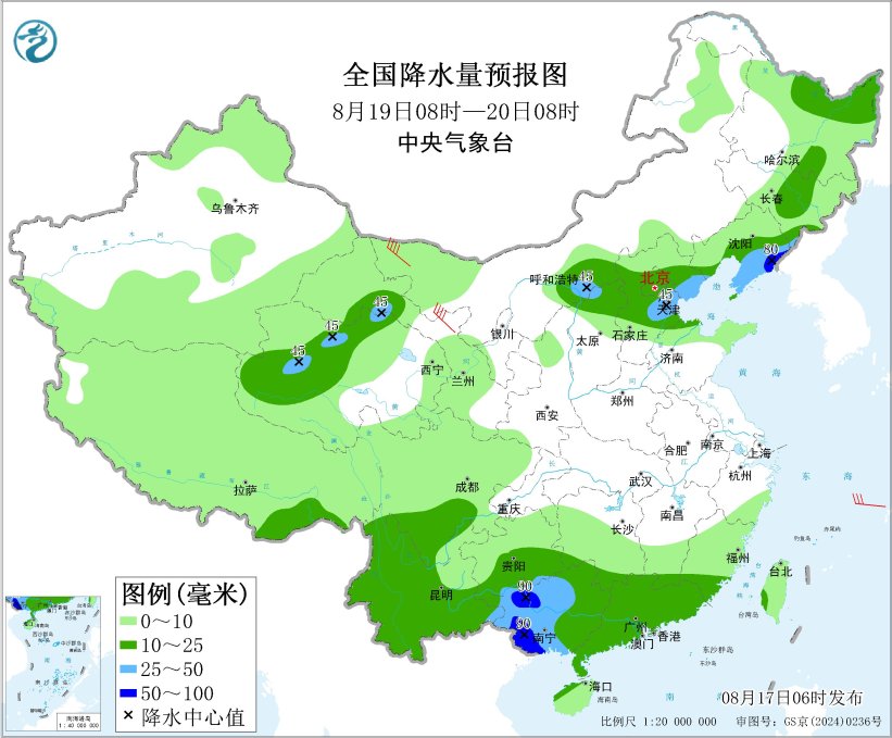 图6 全国降水量预报图(8月19日08时-20日08时)