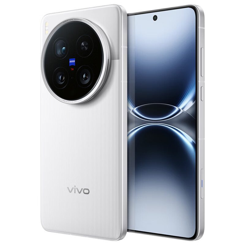 vivo手机新款X200 4a24-ca2827114606d2344d4835fd1721fc05.jpg