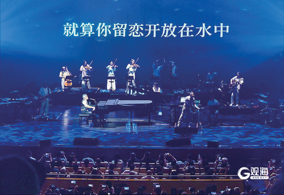 罗大佑陈明等2000至3000人演唱会“破圈”！青岛“中剧场演唱会”嗨起来