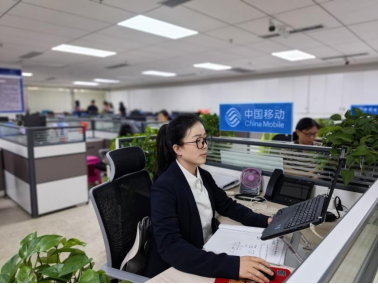 中国移动云南公司昆明分公司在昆明市公安局反诈中心设立专班开展反诈支撑工作